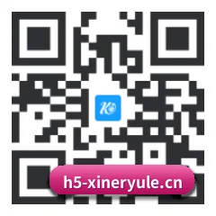 iPhone APP 二维码